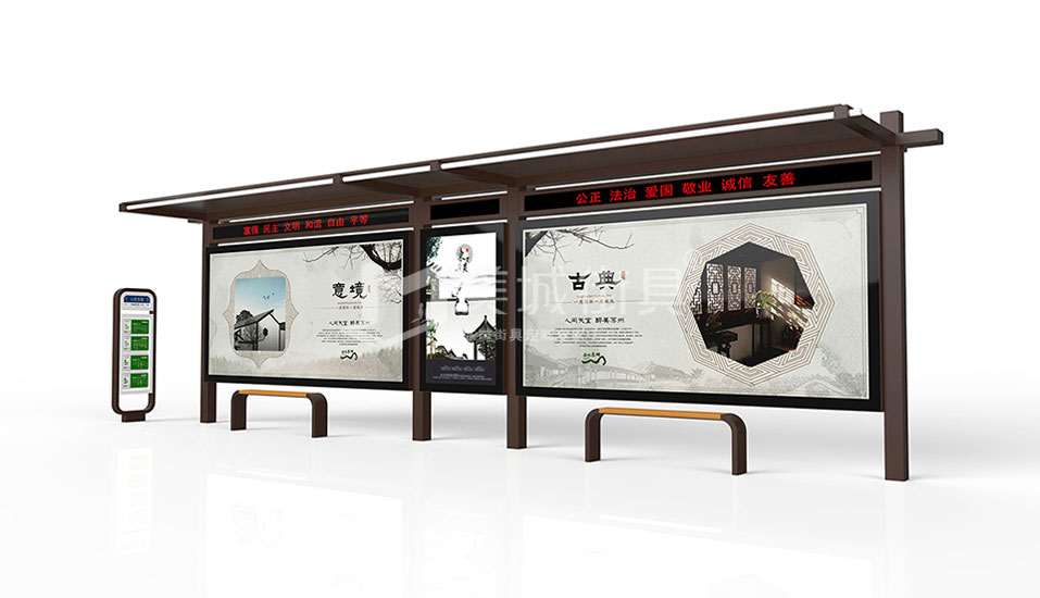 仿古(gu)候車(che)亭廠(chǎng)傢(jia)